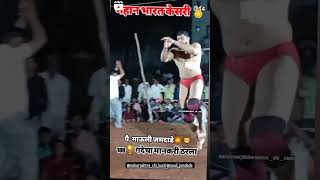 पै.माऊली जमदाडे💥🦁 महान भारत केसरी 🏅 पैलवान🤼‍♂️100🏆गदेचा मानकरी ठरला #maharashtra_chi_kusti