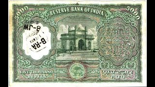 10000 Rs / 5000 Rs / 1000 Rs Indian big old paper currency note