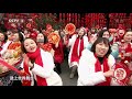 2019东西南北贺新春 《中国范儿》 演唱：玖月奇迹 cctv综艺