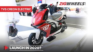 TVS Creon Electric Scooter | When Will It Be Launched In India? | Auto Expo 2020 | ZigWheels