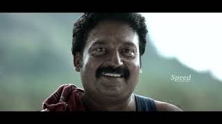 Indra Telugu Dubbed Movie | Swathy Narayanan | Sujith | King Mohan | SreedeviAnil | SivakumarKurukal