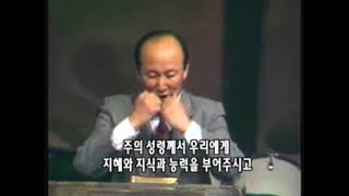 월드미션투데이 - 미국 덴버 대성회 (1)