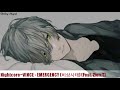 【nightcore】~vince emergency 비상사태 feat. zion.t