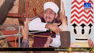 Allama Awais Murtaza Noori  || Akash Sound Pindigheb