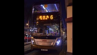 Hong Kong Bus KMB ASUD1@6 九龍巴士 Scania K310UD (A/C) 12m 尖沙咀碼頭-荔枝角巴士總站