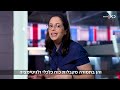 היסטוריה של אלימות החמולות העזתיות שישראל בונה עליהן