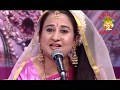 Main Kaisi Preet Lagagugi || Amrit Kalash || Piyoosha Kailash ||