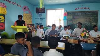 RZP school-Mohot Year- 2025 Speech