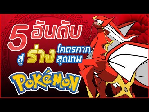 lrobloxpromocodes blogspot com - ต งแคมป ในบ านค ณยาย roblox youtube
