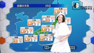 白井ゆかりの新境地〜フラフープ天気編〜・クリスマスアーカイブ