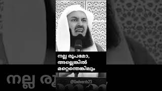 ഒരു ലളിതമായ ടെസ്റ്റ്,