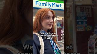 Weirdest Things At Japanese Convenience Stores