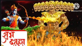 Happy Dussehra Whatsapp Status  2024/Dussehra Status/दशहरा की शुभकामनाएं