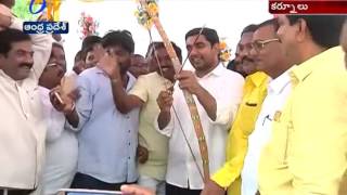 12000 Jobs Will be Provided To Rayalaseema People | Minister Nara Lokesh | Kurnool