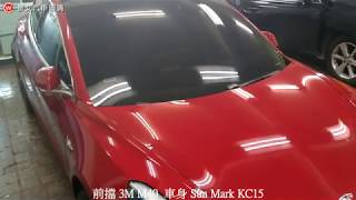 景文汽車玻璃隔熱紙 前擋 3M M40 車身 SunMARK KC15