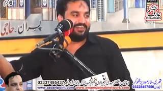 live Zakir Wassem Abbas Baloch  6  muharram 2019 Thokar Niaz Baig Lahore Pakistan