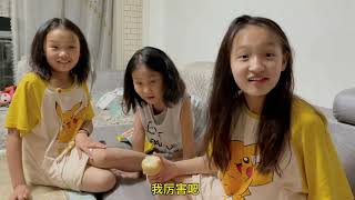 三个女儿都不相信妈妈会变魔术，真有这么神奇，又是套路吧？vlog