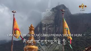 Vajra Guru Mantra - Padmasambhava Guru Rinpoche