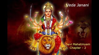 Devi Mahatmyam - Chapter-2: Introduction