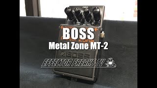 【試奏動画】BOSS MT 2　Metal Zone　ボス　メタルゾーン　エフェクター