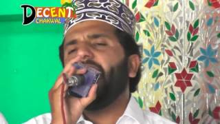 Ay Qaza thehr ja by Ali Biradran chakwal punjain (student of khalid hasnian khalid)