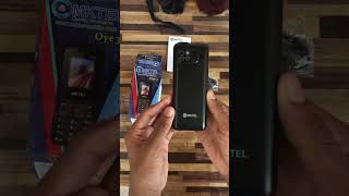 Ali express එකෙන් Rs.50 ට ගෙනාපු Button Phone එක Unbox කරමුද?