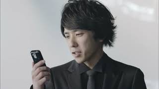 Experience Hands-Free Control with Kazunari Ninomiya: au by KDDI x Google Android Voice Commands