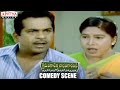Kshemanga Velli Labanga Randi Comedy Scenes Brahmanandam Amp Kovai Sarala Comedy
