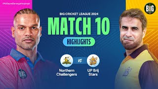 BCL 2024 - Match 10 | Northern Challengers vs UP Brij Stars Highlights | #BigCricketLeague