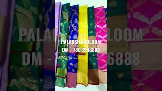 EXCLUSIVE CHANDERI PATTU SAREES DIRECT WEAVER PRICE | #chanderi #saree #reels #shorts #viral #video