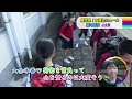 【鹿児島！中高生ニュース】鶴丸高等学校　山岳部 2024年10月28日・31日放送