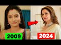 Pavitra Rishta Star Cast ''Then And Now'' | 2009 to 2024 Unbelievable Transformation 😱