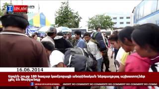 No comment. Արդեն շուրջ 180 հազար կամբոջացի անօրինական ներգաղթյալ աշխատողներ լքել են Թաիլանդը