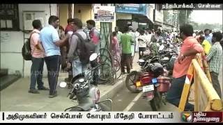 ADMK workers protest atop mobile tower to change candidate in Chennai 158th ward