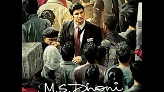 M.S. Dhoni - The Untold Story Trailer