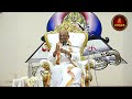 నల దమయంతుల కథ part 9 nala damayanti story garikapati narasimha rao latest speech