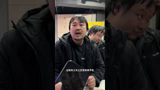 【网管】网吧流浪网管日常 我把我整个互联网的关系都搬出来了，给我个面子，我不希望在看见边角料，老#网吧大神 #网吧 #记录真实生活