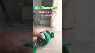 เครื่องรดน้ำต้นไม้อัตโนมัติ มีน๊อต 1 ตัว #เครื่องรดน้ำอัตโนมัติ   #diy