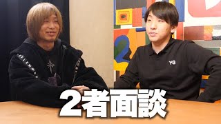 加藤、YouTubeやる気あるの？