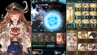 【グラブル】Lv120 マキュラ・マリウス | Lvl 120 Macula Marius HL | Magna Kaim grid + ichigo