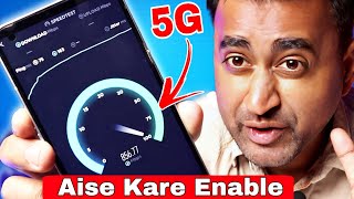 Jio vs Airtel Real 5G Speed Test - Jio Me 5G Kaise Chalaye ? | How To Enable 5G In Every Phone?