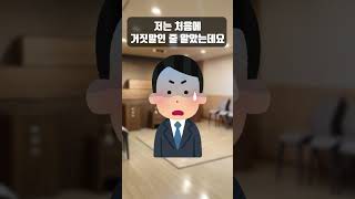 스물다섯 인생 혼자 된 기분이네요..