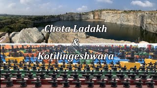 Places to visit near Bangalore -- Chota Ladakh -- Kotilingeshwara - KGF