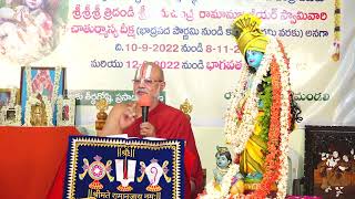 సంపూర్ణ శ్రీమద్భాగవతం ప్రవచనం భాగం 77 - Sampoorna Srimadh Bhagavatam Pravachanam 77 - Oct 20, 2022