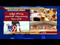 తాడేపల్లి నుంచి తిరుపతి బయల్దేరిన సీఎం జగన్ tv9