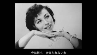 『星月夜』 宮田倭子　鈴木安都子（唄）duo倭yamato