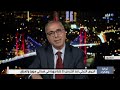 تركيا تقصف مواقع الأكراد في سوريا والعراق بعد هجوم اسطبنول.. فما حدود التصعيد؟ وراء_الحدث