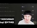 히트2 희귀무기 만들기 노가다 8시간 해봤습니다 패키지 사주는 이벤트 10월4일 오후 9시