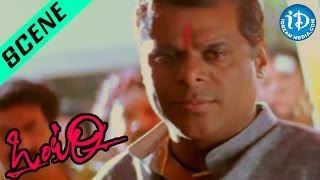 Ontari Movie Scenes - Ashish Vidyarthi Provokes Ajay to Kill Gopichand || Bhavana || Mani Sharma
