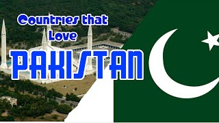 TOP COUNTRIES THAT LOVE PAKISTAN 🇵🇰 || SWITCH TV